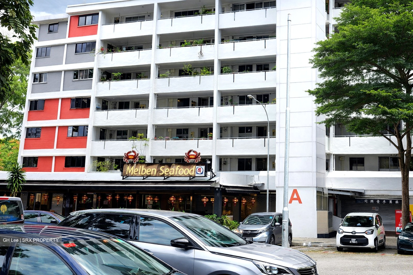 Blk 231 Kebun Baru Palm View (Ang Mo Kio), HDB 4 Rooms #541888271